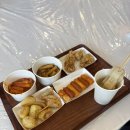 가족소풍 | LG인화원 임직원 가족 소풍 후기