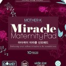 베베하우스 이미지