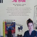 여우다방 이미지