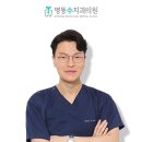 밝은수치과의원 네이버블로그
