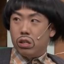 사과정원 이미지