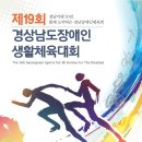 수영강변로1 이미지