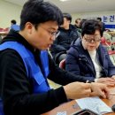 밝은빛안경 이미지