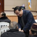 봉산동경로당 이미지