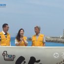 강원관광산업사회적협동조합 강원도민일보