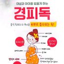 큐사랑 이미지