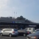 죽암