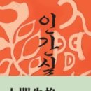 14번지 이미지