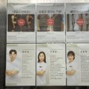 호암마트연수 | [충주/연수동] 153GYM &amp; 필라테스 신연수점 헬스장 및 컨디셔닝