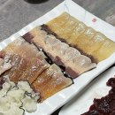 삼산고래막 이미지