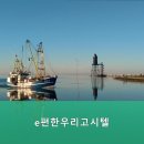 송내e편한고시텔 | 신림동고시원 e편한우리고시텔 신림동 위치 최적