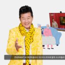 수주경로당 이미지