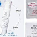 지이에스(GES) 이미지