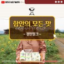 경민밀크