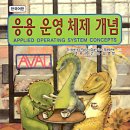 부경출판사