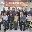 체스교실 이미지