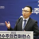 유신산업