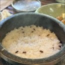 토박이돌솥밥