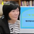 나은테크 이미지
