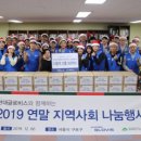 MS지역아동센터 이미지