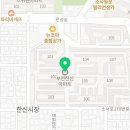 신통약국 이미지