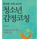 진영문화의집 이미지