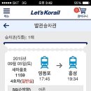 풀뿌리게스트하우스 이미지