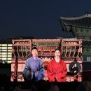 동락 이미지