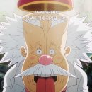 고대1099 이미지