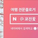 피자알볼로 부천역점 이미지