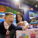 아이라이프존 이미지