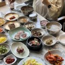 아일랜드유