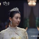 안나 이미지