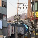 숯불집 | 숙대입구역 맛집 추천 남영동 고기집 옹계집 숯불닭갈비 후기