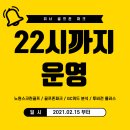 오동골프클럽 이미지