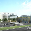 전라남도청사(호남관리) 이미지