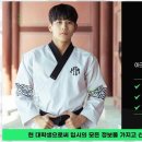 바른 태권도장 이미지