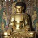 칠곡 송림사 목조석가여래삼존좌상 이미지