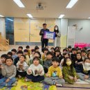 공립 행복플러스어린이집 이미지