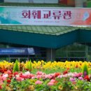 국제프레스 이미지