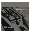 쿤스트원 이미지