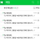 (쇼)SHOW 노래연습장 이미지