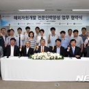 울산인력개발공사 이미지