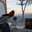 재오개캠핑장 이미지