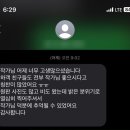 덤프pc | 스크린샷 포토덤프