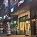 [천안 불당동 카페] 크리스피크림도넛 천안불당점 방문 후기 – 오리지널 글레이즈드 1+1 행사까지!
