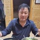 대주민박 이미지