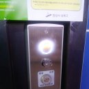 상록수로 48 이미지