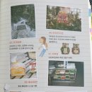 산성오토타운 이미지