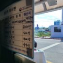 정원식품 이미지